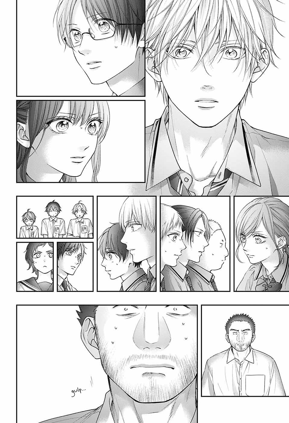 Kono Oto Tomare!, Chapter 133 image 06
